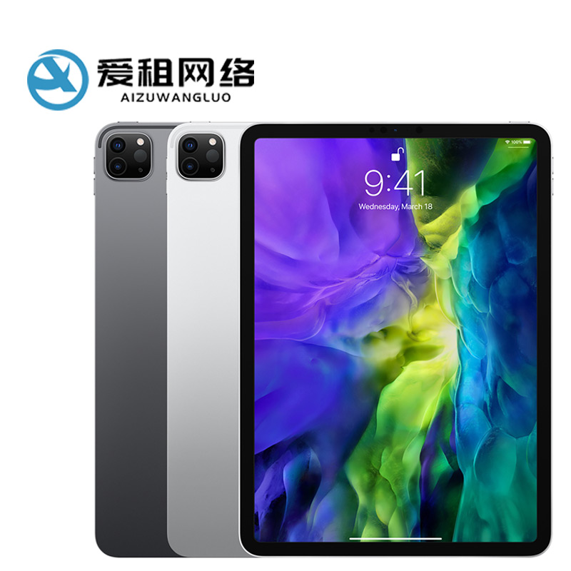 笔记本电脑出租