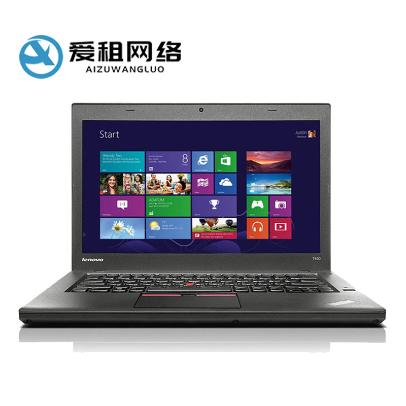 笔记本电脑出租