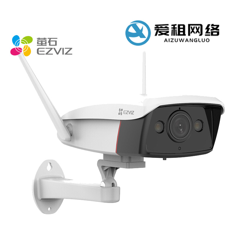 监控摄像头出租