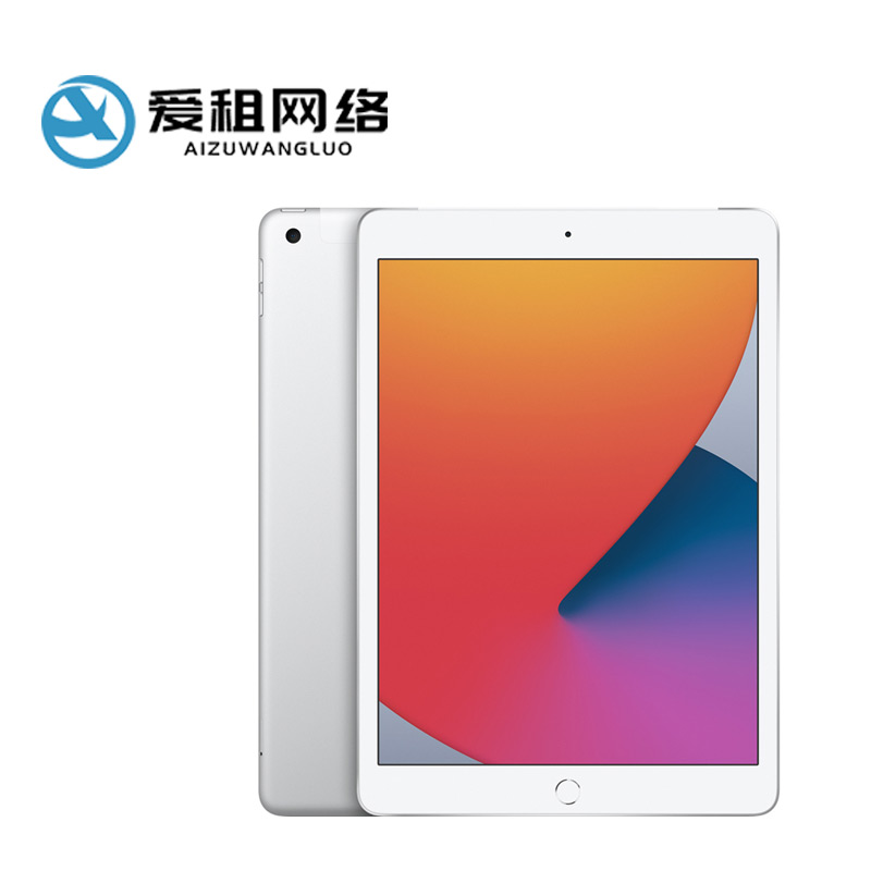 监控摄像头出租