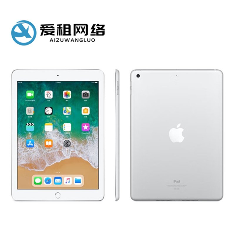 监控摄像头出租